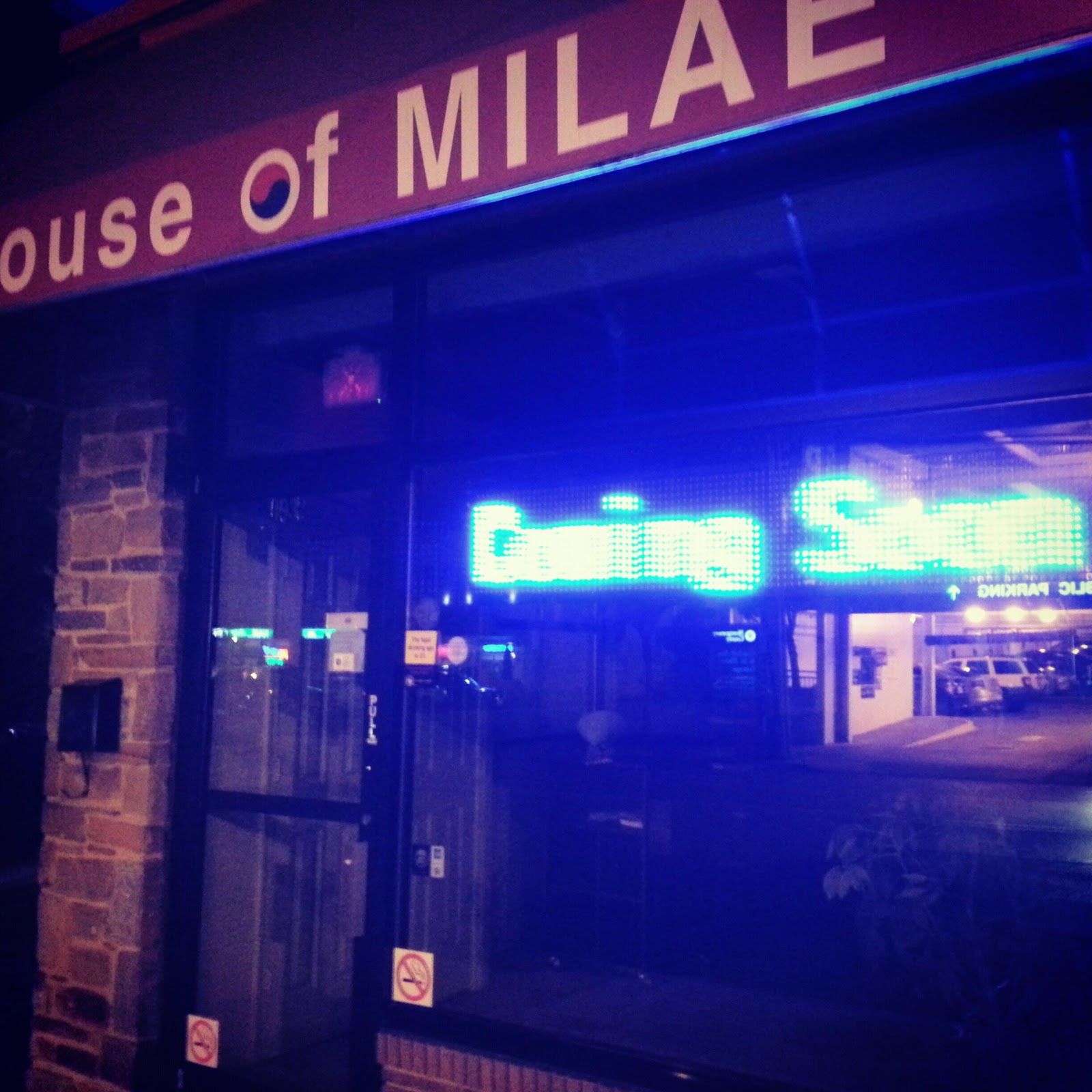 Robert Dyer Bethesda Row HOUSE OF MILAE KOREAN RESTAURANT ADDS