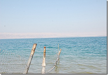 Oporrak 2011 - Jordania ,- Mar Muerto , 18 de Septiembre 41 Oporrak 2011 - Jordania ,- Mar Muerto , 18 de Septiembre 41