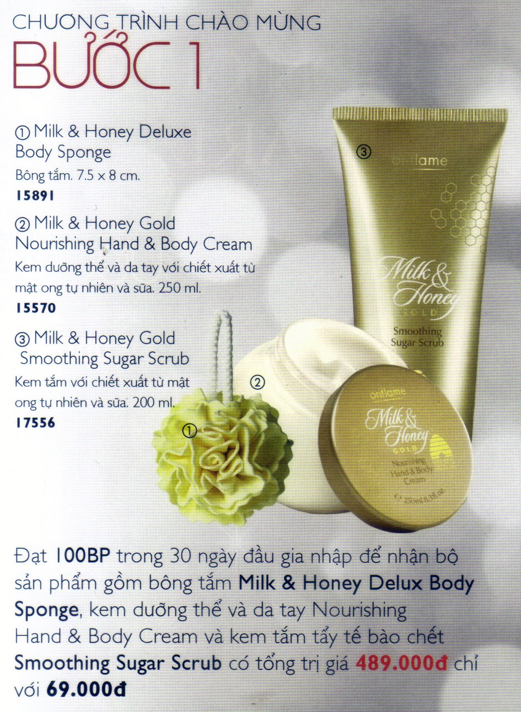 [Oriflame%252010-2011%2520-%2520New%2520Recruit%2520-%252002%255B7%255D.jpg]