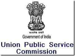 CISF AC Answer key 2013 CISF AC Answer key 2013