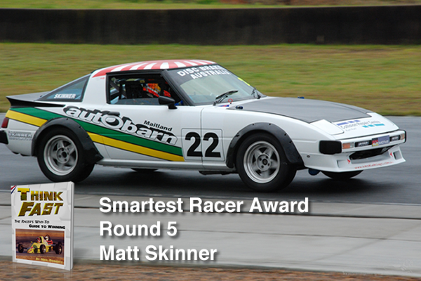 SmartestRacerR5
