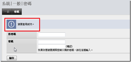 圖片 008 圖片 008