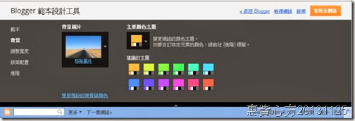 bg3.jpg_副本 bg3.jpg_副本