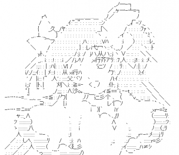 LINE Sticker size W370×H320