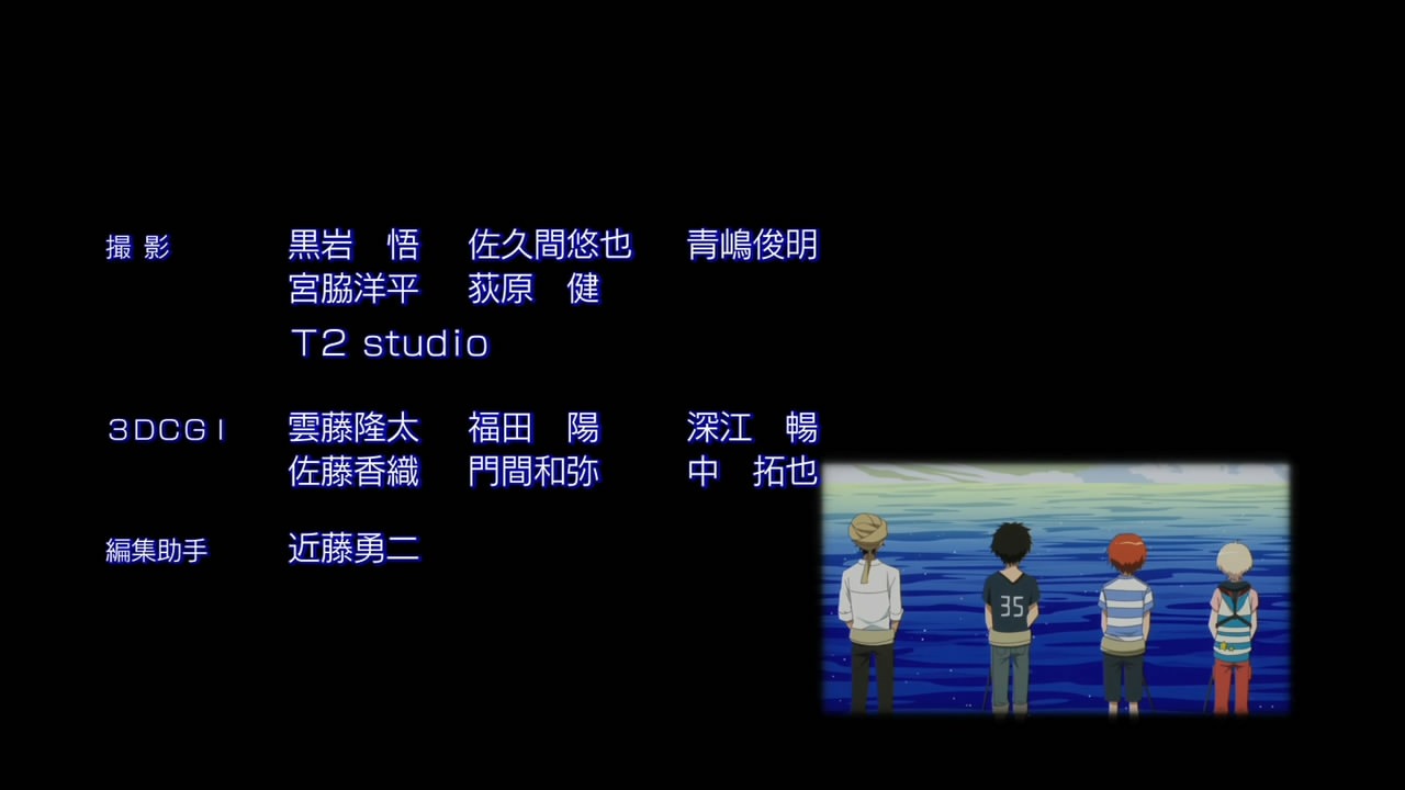 [%255BHorribleSubs%255D%2520Tsuritama%2520-%252012%2520%255B720p%255D.mkv_snapshot_21.20_%255B2012.06.28_14.47.44%255D%255B2%255D.jpg]