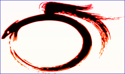 ouroboros042 copy5555666 ouroboros042 copy5555666