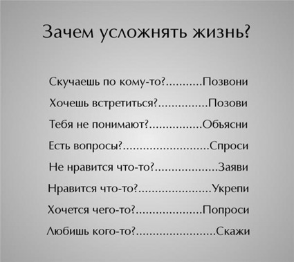 ��� ��������� ��������� ���� �����