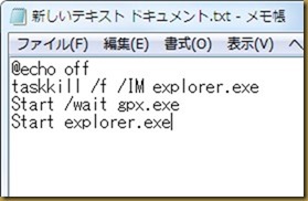 テキスト テキスト