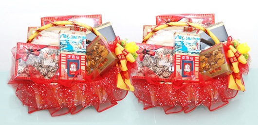 (喜氣洋洋)八式禮籃