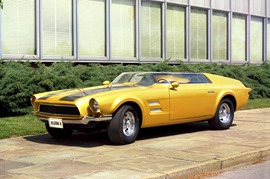 Ford Mustangs That Never Were: 1967 Allegro II concept