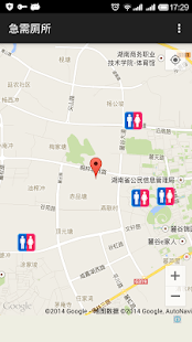 How to get 急需厕所 1.0.0 mod apk for laptop