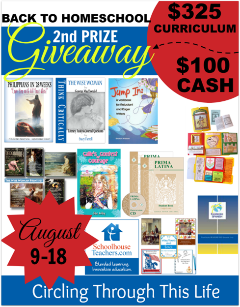 Back-to-Homeschool-Second-Prize-Giveaway