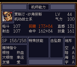 [WGF0.981162.png]