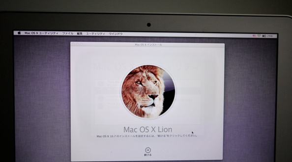 スクリーンショット 2012-02-27 10.18.03.png スクリーンショット 2012 02 27 10 18 03