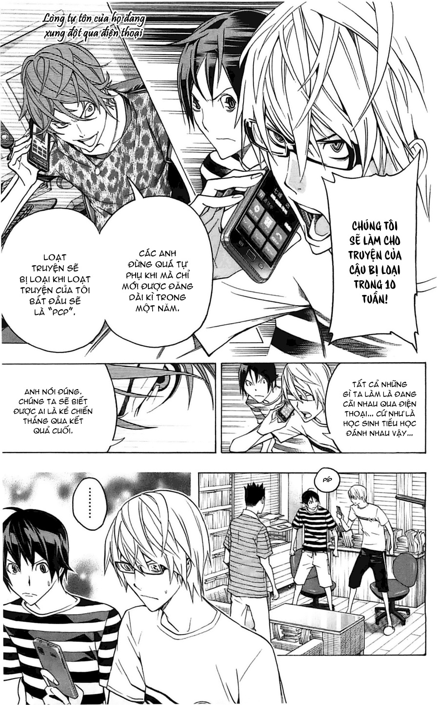 Bakuman。 Chap 122 - Truyen.Chap.VN