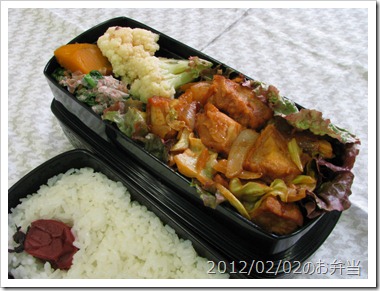 若鶏のから揚げの野菜炒めと大根葉の和え物弁当(2012/02/02)