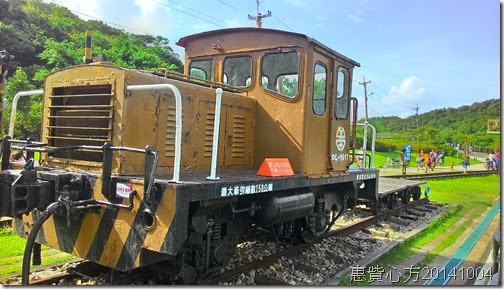 P_20141004_142205_HDR P_20141004_142205_HDR