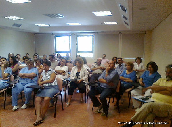 [image%255B2%255D.png]