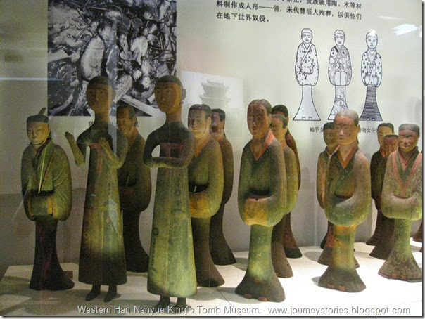 Museum of Nan yue king 149