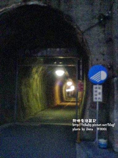 4aae0443d116a 4aae0443d116a