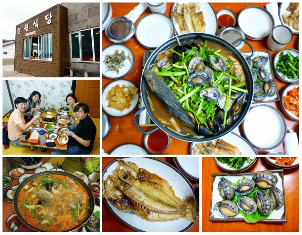 [jejusteamboat_collage4.jpg]