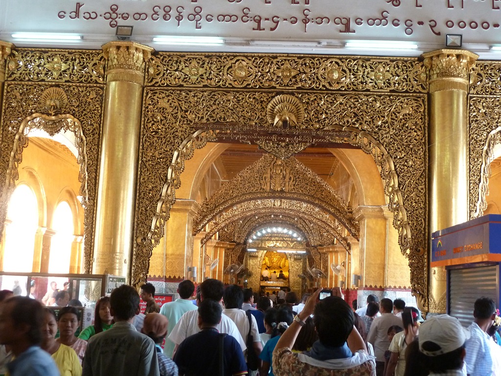 [Myanmar-Mandalay-Kuthodaw-Pagoda-9-S.jpg]