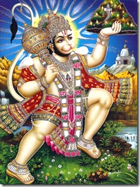 Hanuman Hanuman