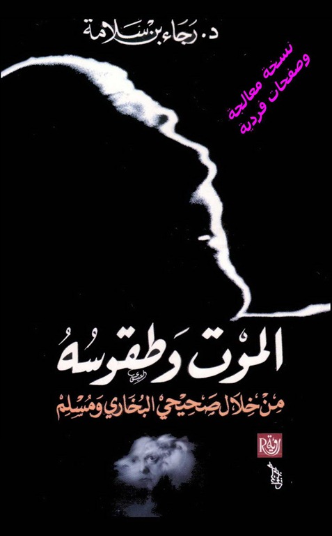 [%2527DEH*%2520H7BH3G%255B3%255D.jpg]