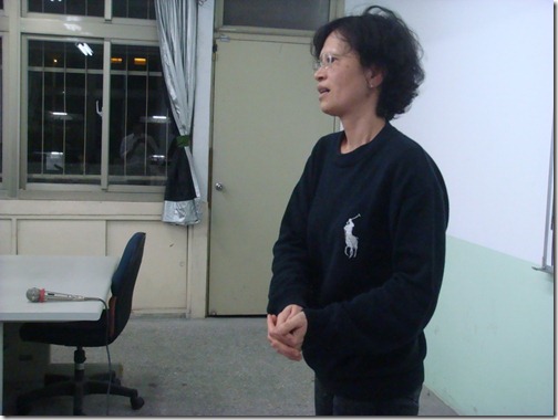 網路創業課程 網路創業課程