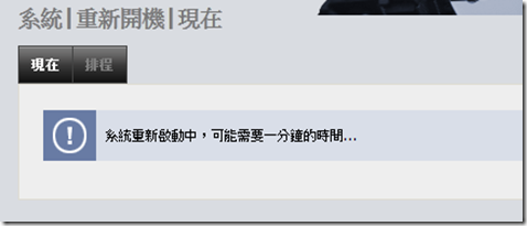 圖片 007 圖片 007