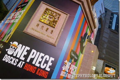 One Piece Docks X Times Square X HK 海賊王。時代廣場。香港