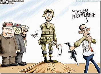 Military Purge BHO version Mission Accomplished Military Purge BHO version Mission Accomplished