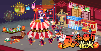 夏のお祭り花火 夏のお祭り花火,ポケコロ,ポケットコロニー
