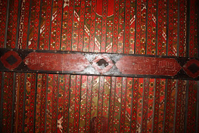 Ornate ceiling at Fort Jabreen