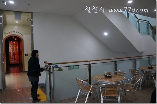 철천지DSC03538-20121106-131936 철천지DSC03538-20121106-131936