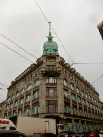 DSCN1940.jpg DSCN1940