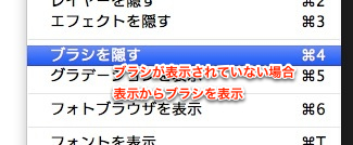 デフォルト_2013-04-17_21.42.50.jpg デフォルト 2013 04 17 21 42 50