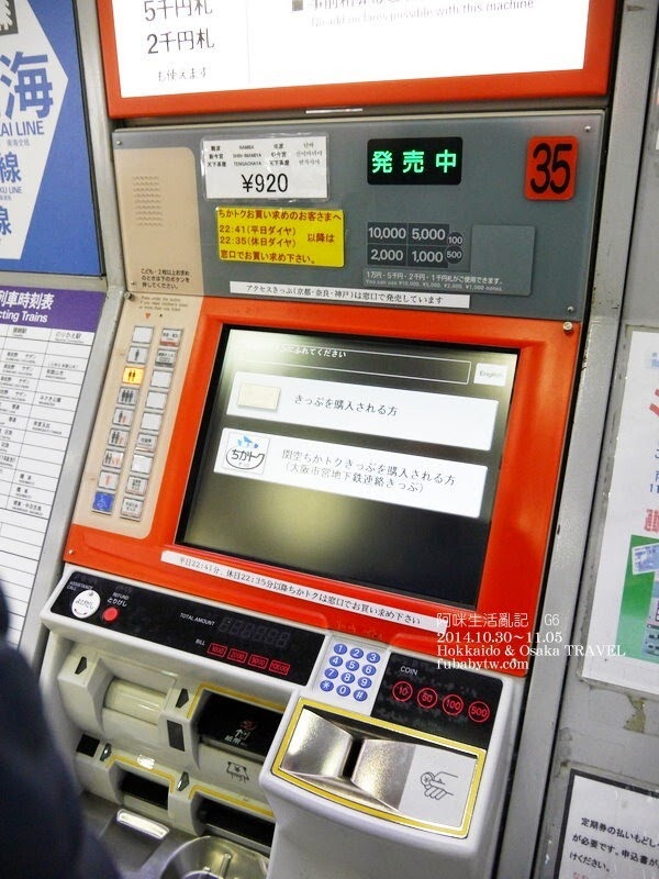 調整大小P1030924 調整大小P1030924