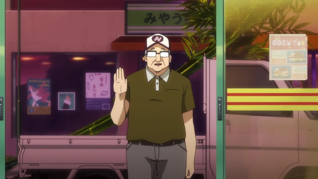 [Hataraku%2520Maou-sama%2520-%252009%2520-27%255B2%255D.jpg]