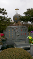c0 Another picture of the grave of a wealthy Chinese person.