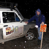 Хэлоин 2009