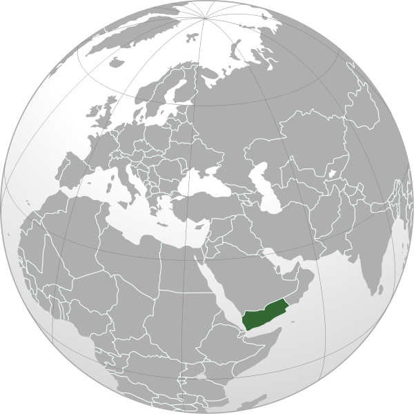 [Yemen_%2528orthographic_projection%2529%255B2%255D.png]