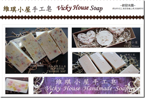 網路創業-速成班 網路創業-速成班