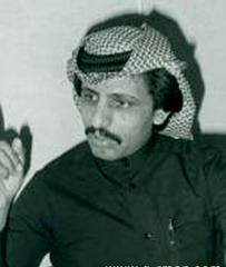 الشاعر علي بن محمد القحطاني