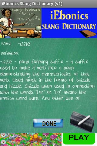 iEbonics Slang Dictionary