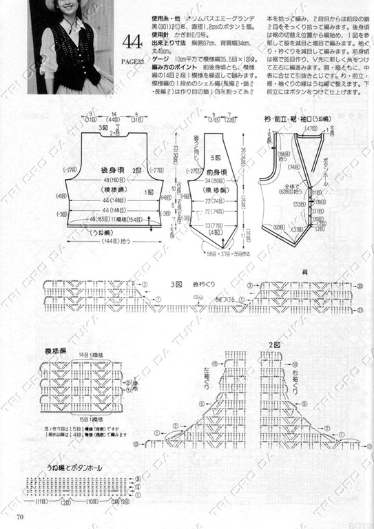 [COLETE%2520A%255B4%255D.jpg]