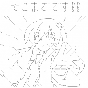 MIXI icon size W180xH180