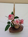 Mini Oriental & Gold Colorado River 'Dancing Flame' Mary Anne Kutz