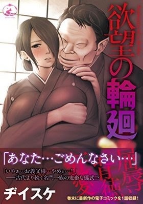 [rc833905package2.jpg]