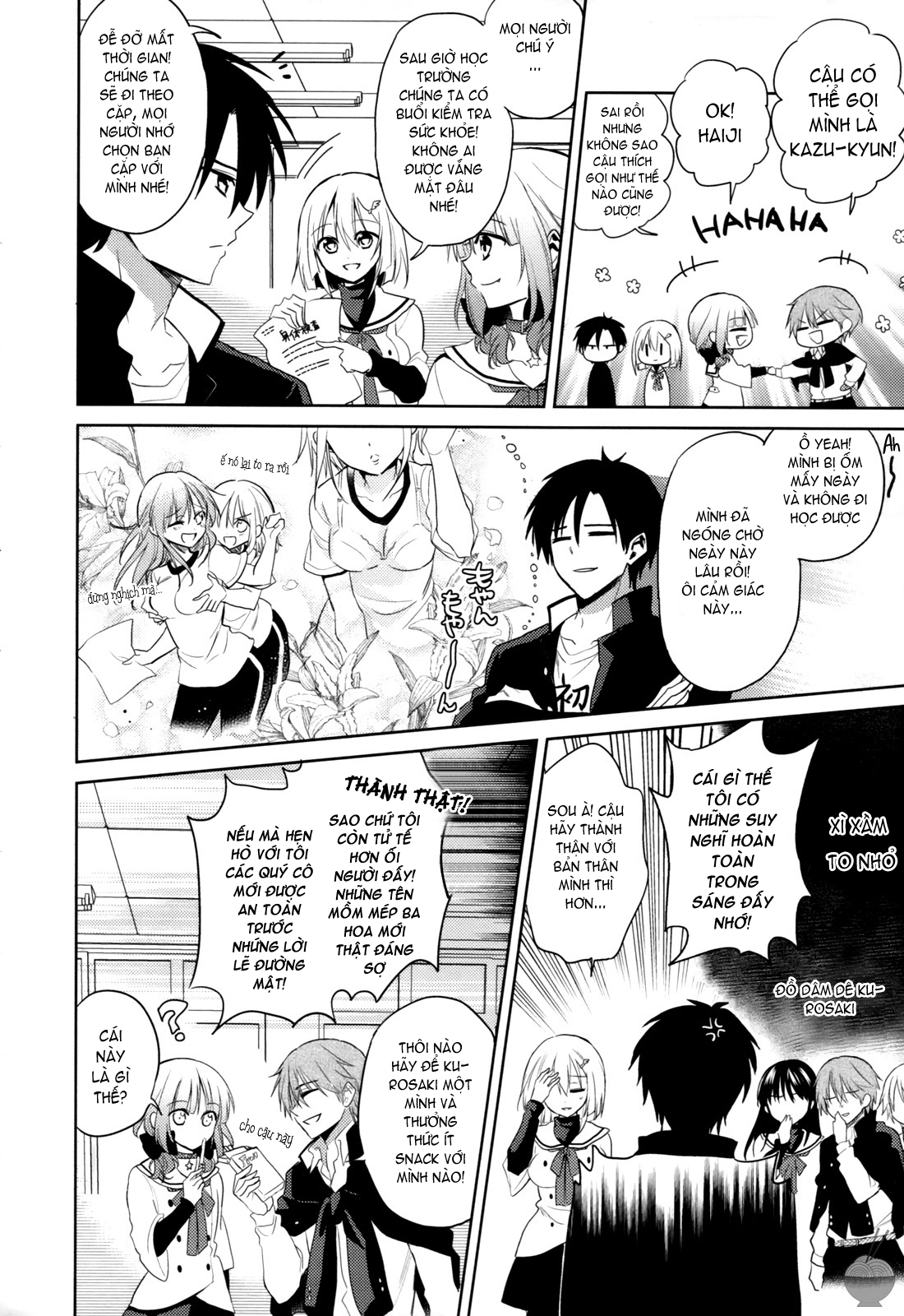 Himitsu no Akuma-chan chap 4